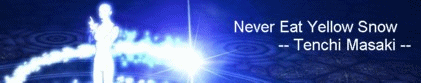 Animated Banner #2